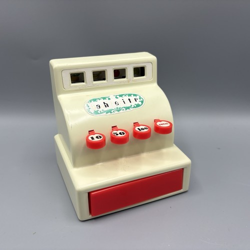 Japan made toy cash - japan, register